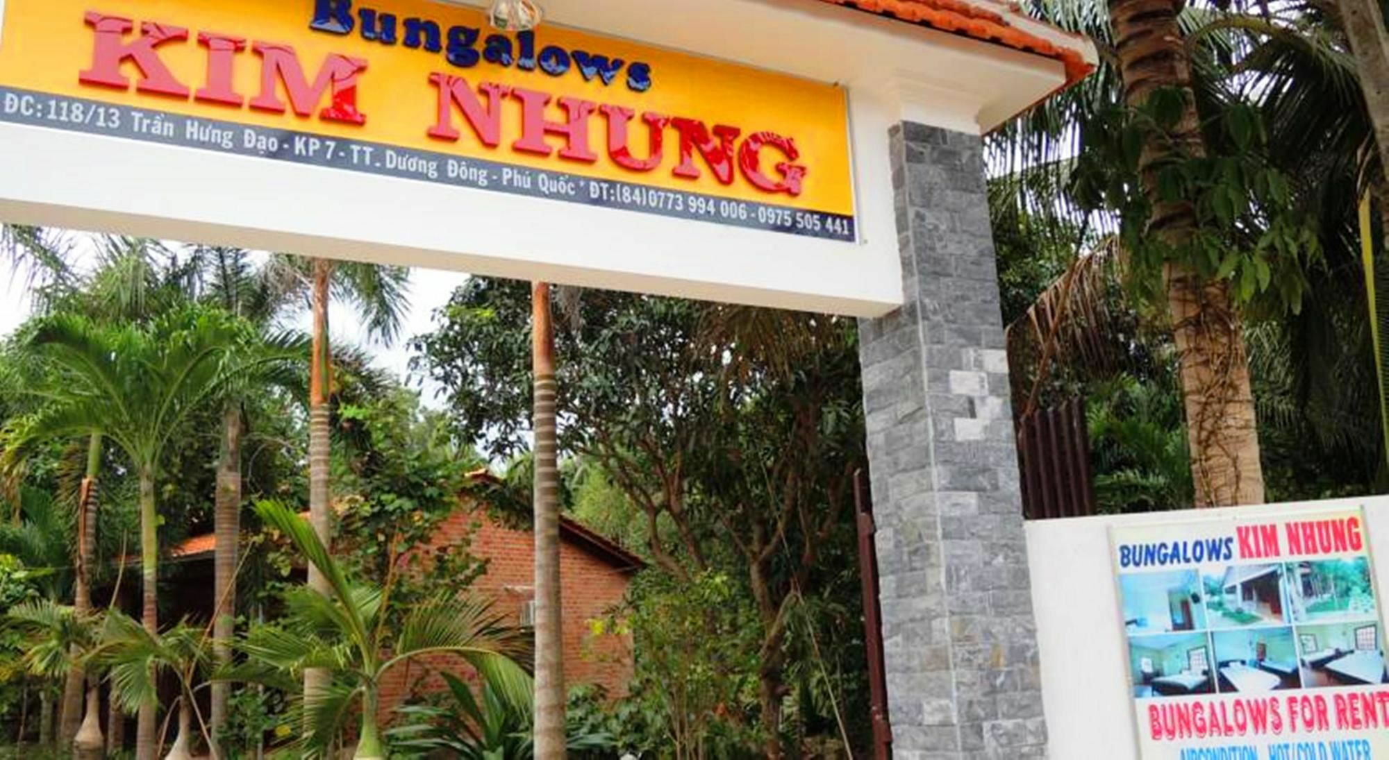 Kim Nhung Bungalow Phú Quốc Ngoại thất bức ảnh