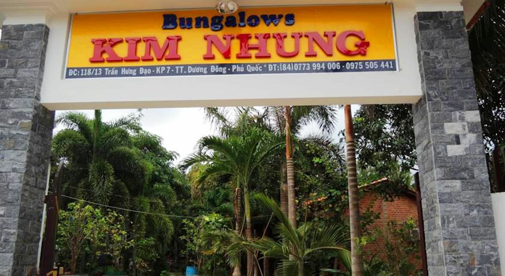 Kim Nhung Bungalow Phú Quốc Ngoại thất bức ảnh